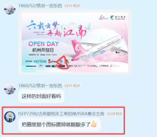 3b6512c6fb249ff40866cc97a1900374_release.png
